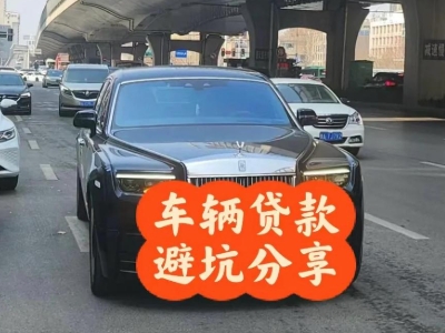 绩溪汽车抵押贷款中押本不押车贷款需要什么材料?